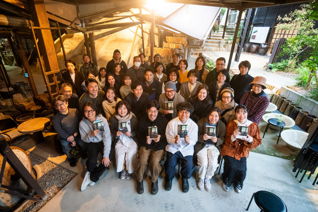 これまでの民藝を学び、これからを考える会「民藝ひとまわり」開催!