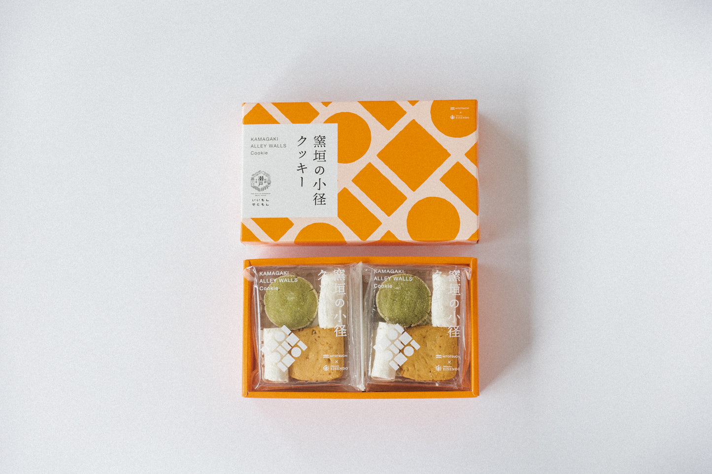 窯垣の小径クッキー(大箱)