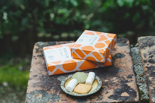 窯垣の小径クッキー（大箱）