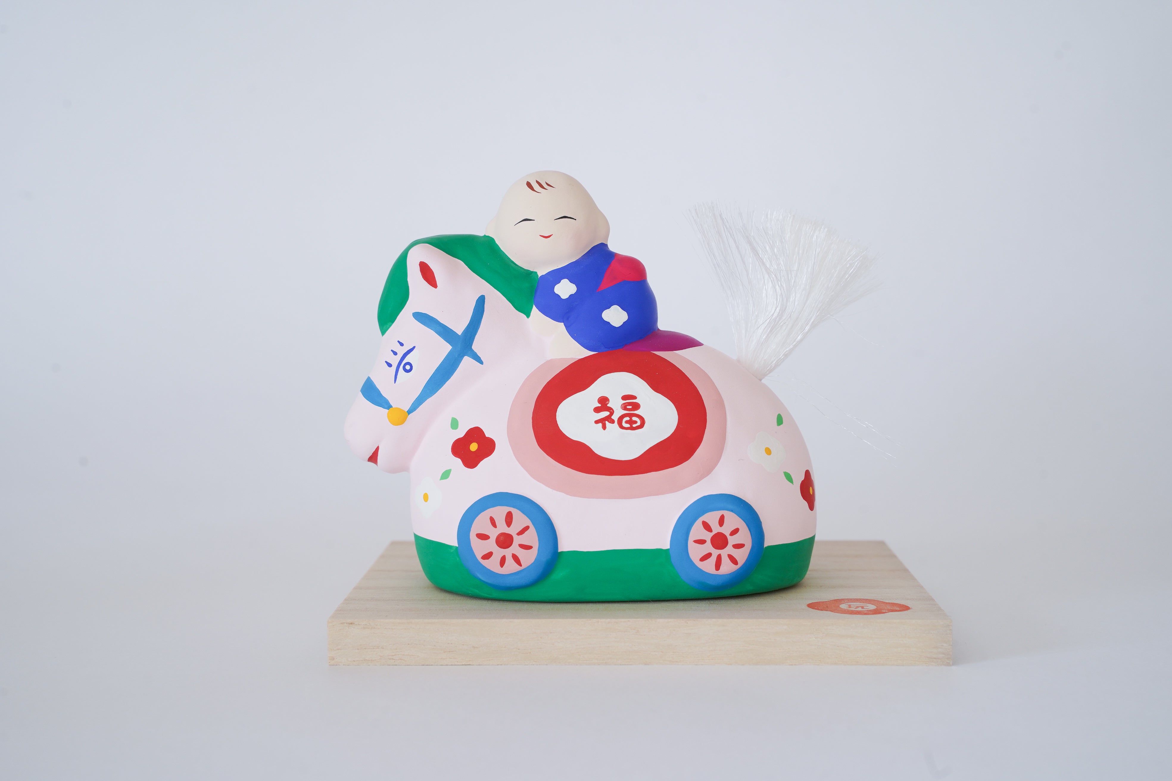 玩具工房｜開運午ころがし童子 – ますきち｜愛知瀬戸｜瀬戸焼・せともの