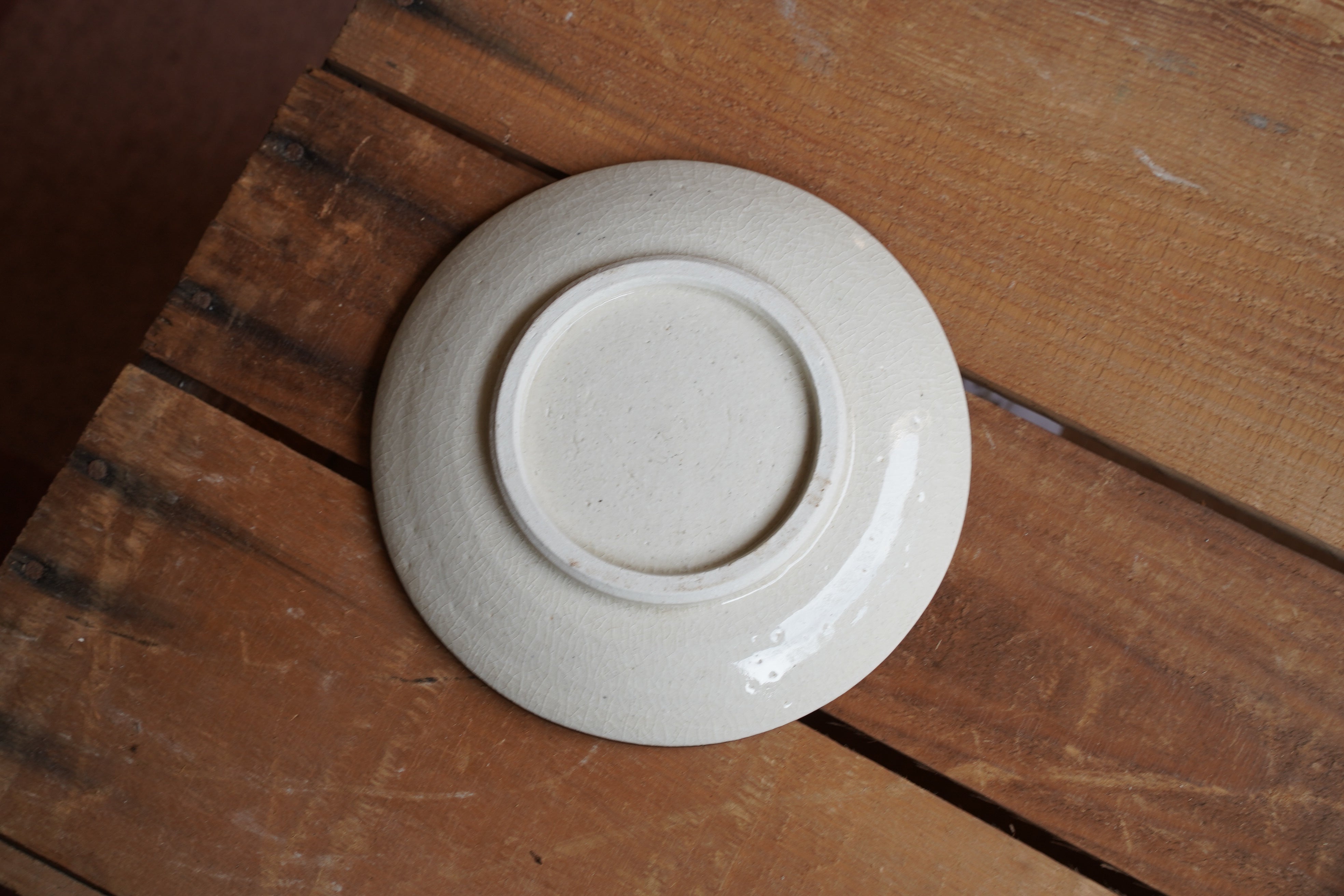 新品未使用の本山窯の盃5種セットです。 瀬戸本業窯｜馬の目皿（6.5寸） – ますきち｜愛知瀬戸｜瀬戸焼・せともの