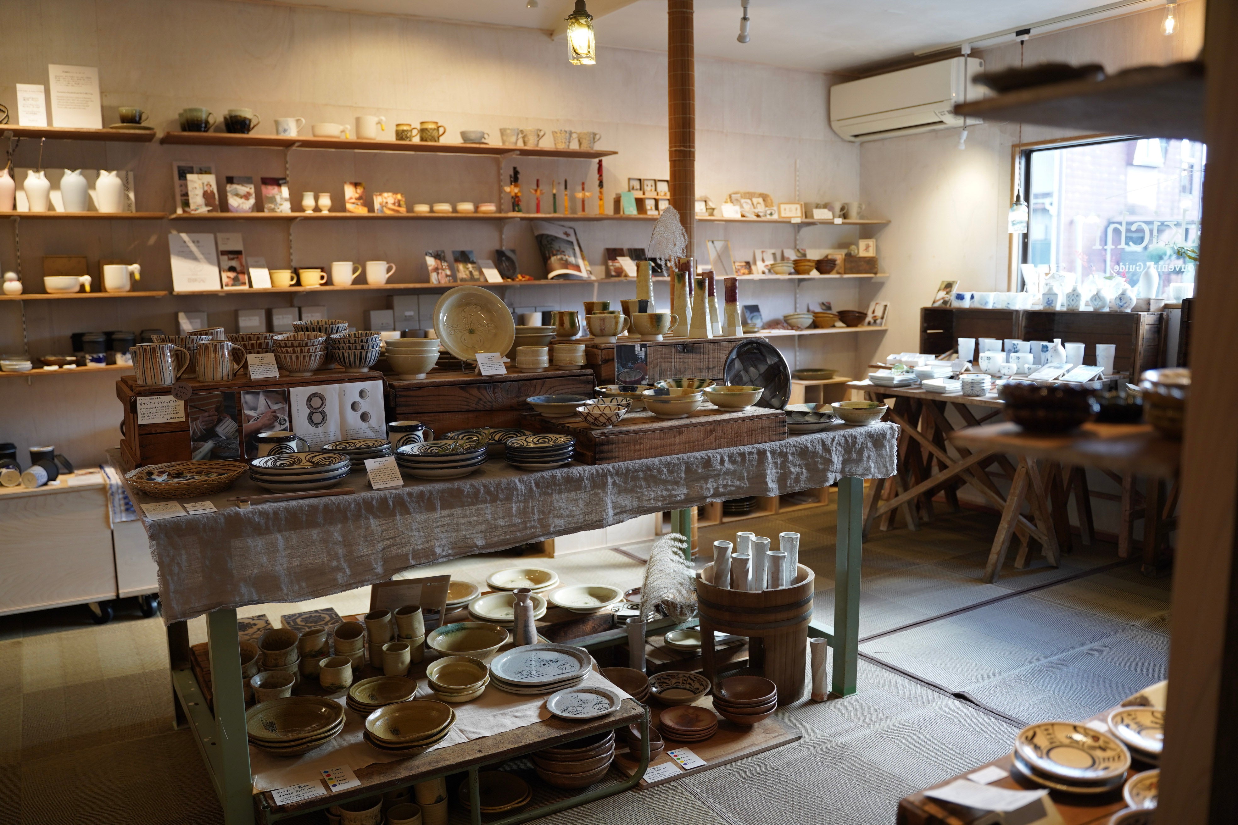 Masukichi | Seto City, Aichi Prefecture | Seto ware – Masukichi