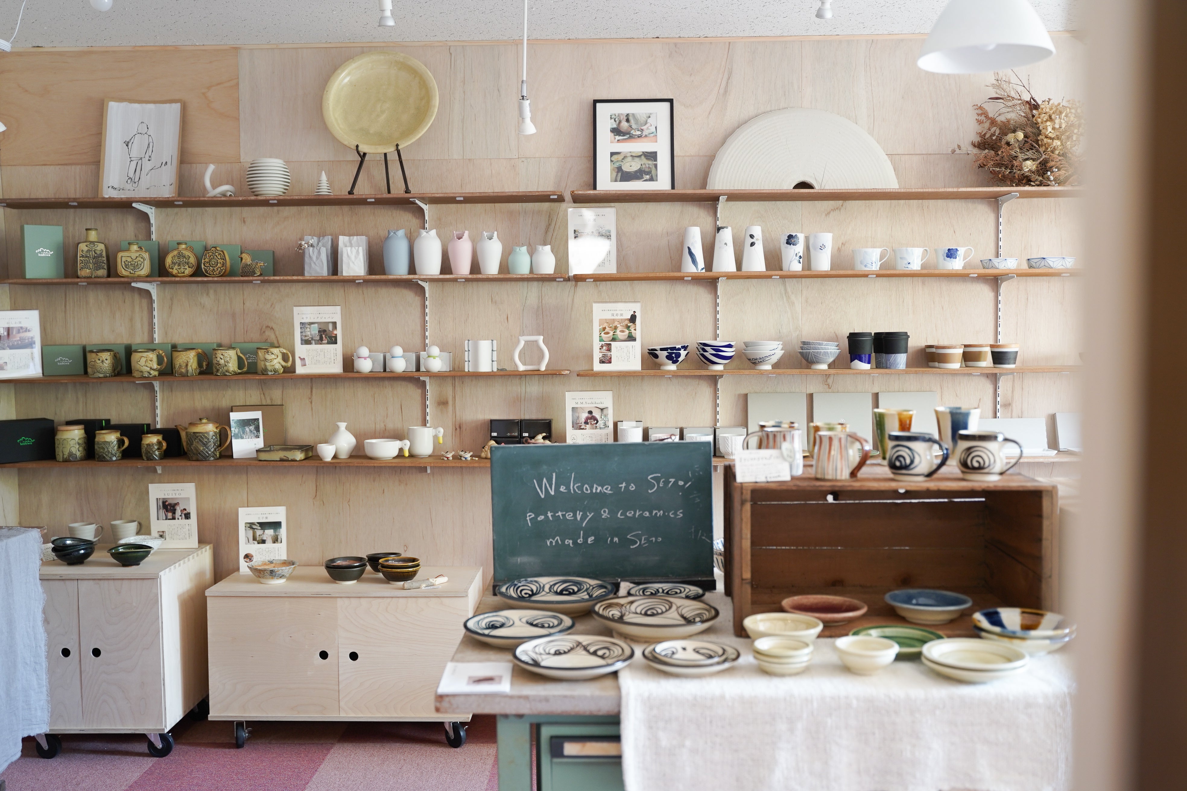 ますきち｜愛知県瀬戸市｜瀬戸焼・せともの – Masukichi -Pottery