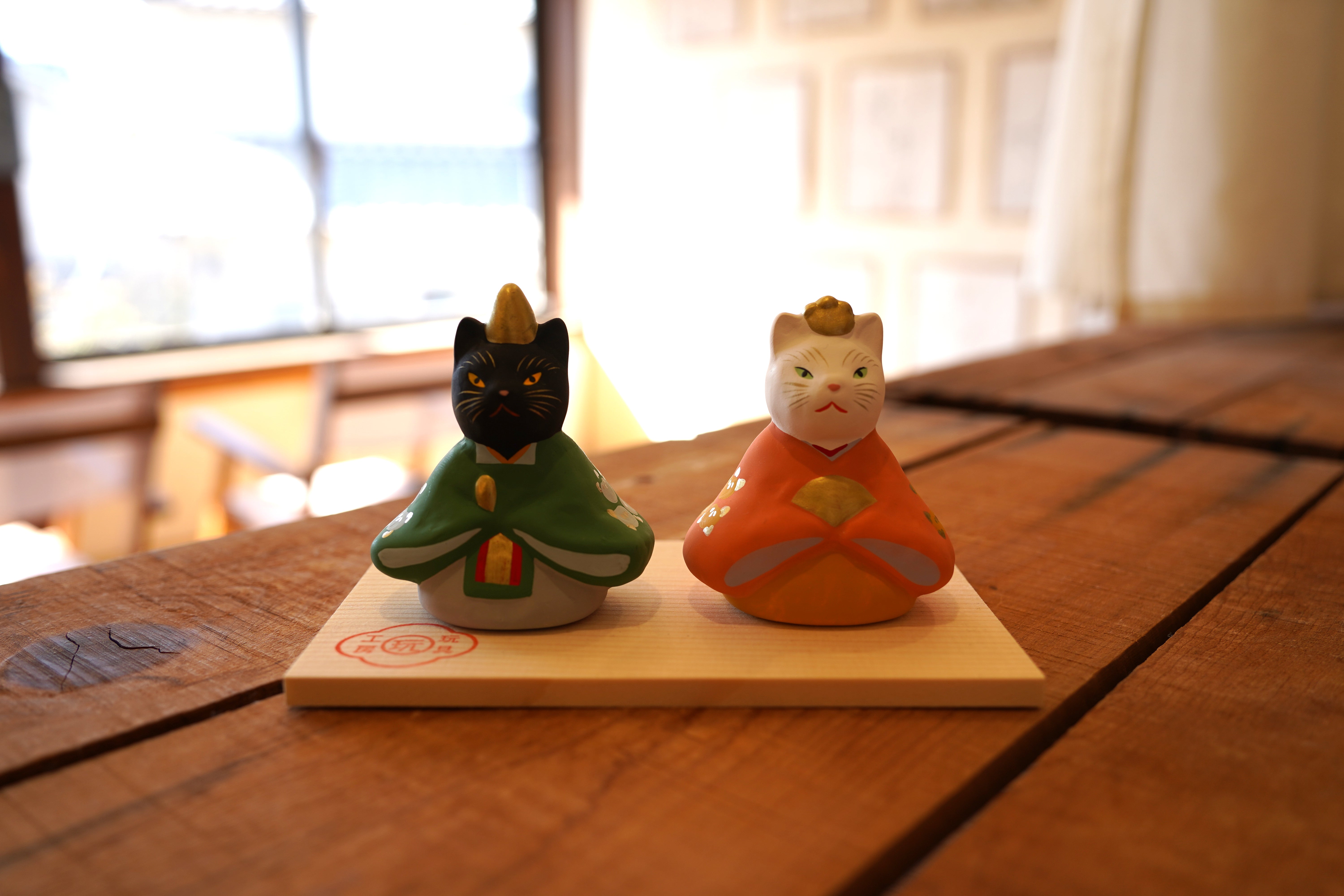 玩具工房｜猫座雛 – Masukichi -Pottery & Souvenir- ますきち 瀬戸焼