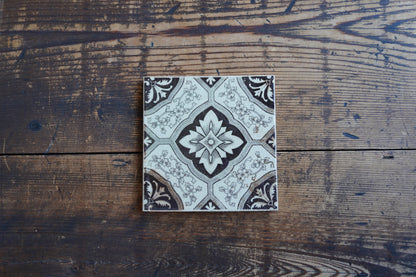 瀬戸本業窯｜本業タイル