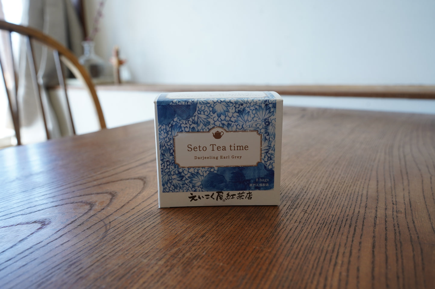 えいこく屋×ますきち　Seto tea time（ダージリンアールグレイ）