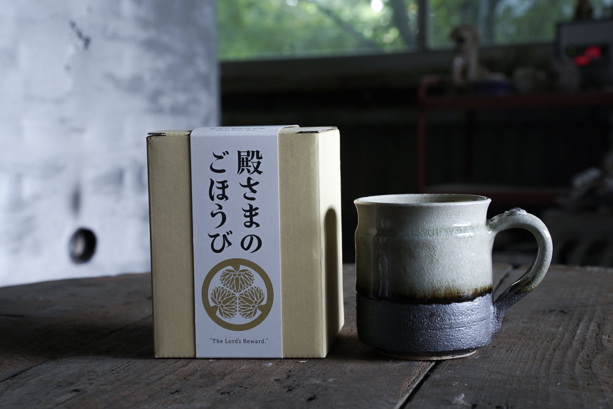御深井釉珈琲茶碗 | 殿様のごほうび – Masukichi -Pottery & Souvenir 